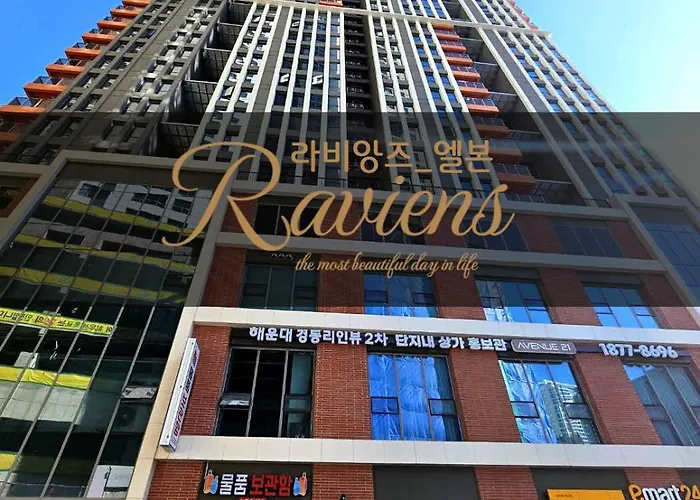 Raviens라비앙즈 *